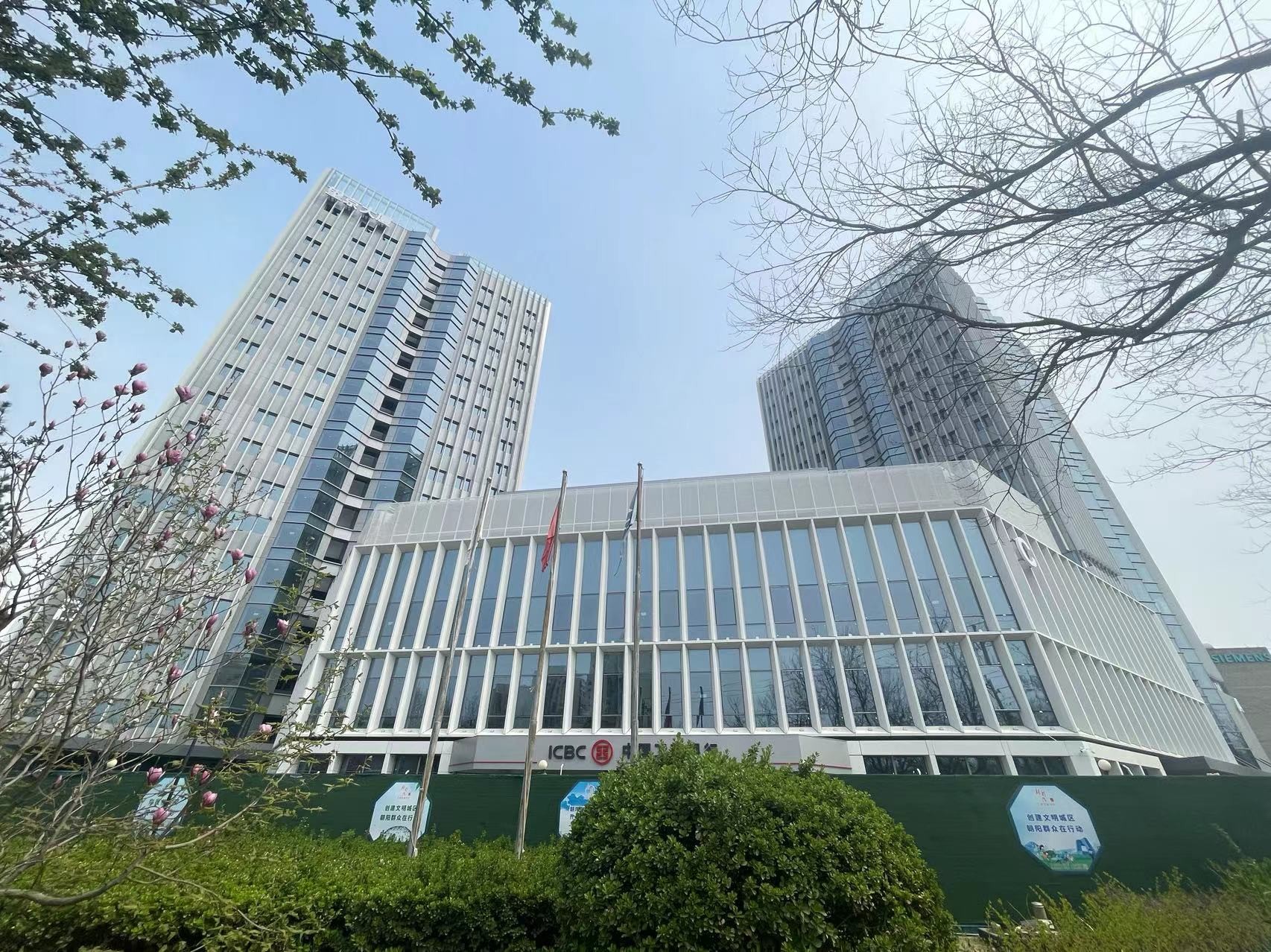 望京大厦