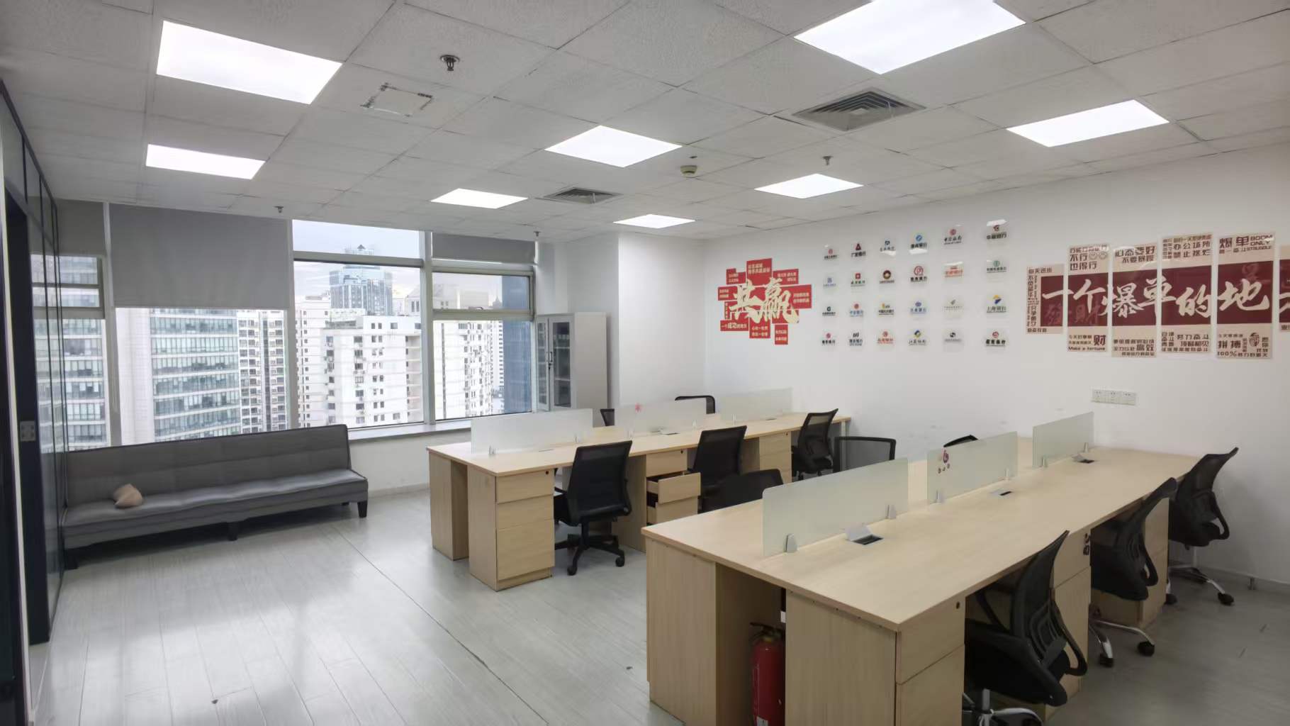 宝华大厦办公区域