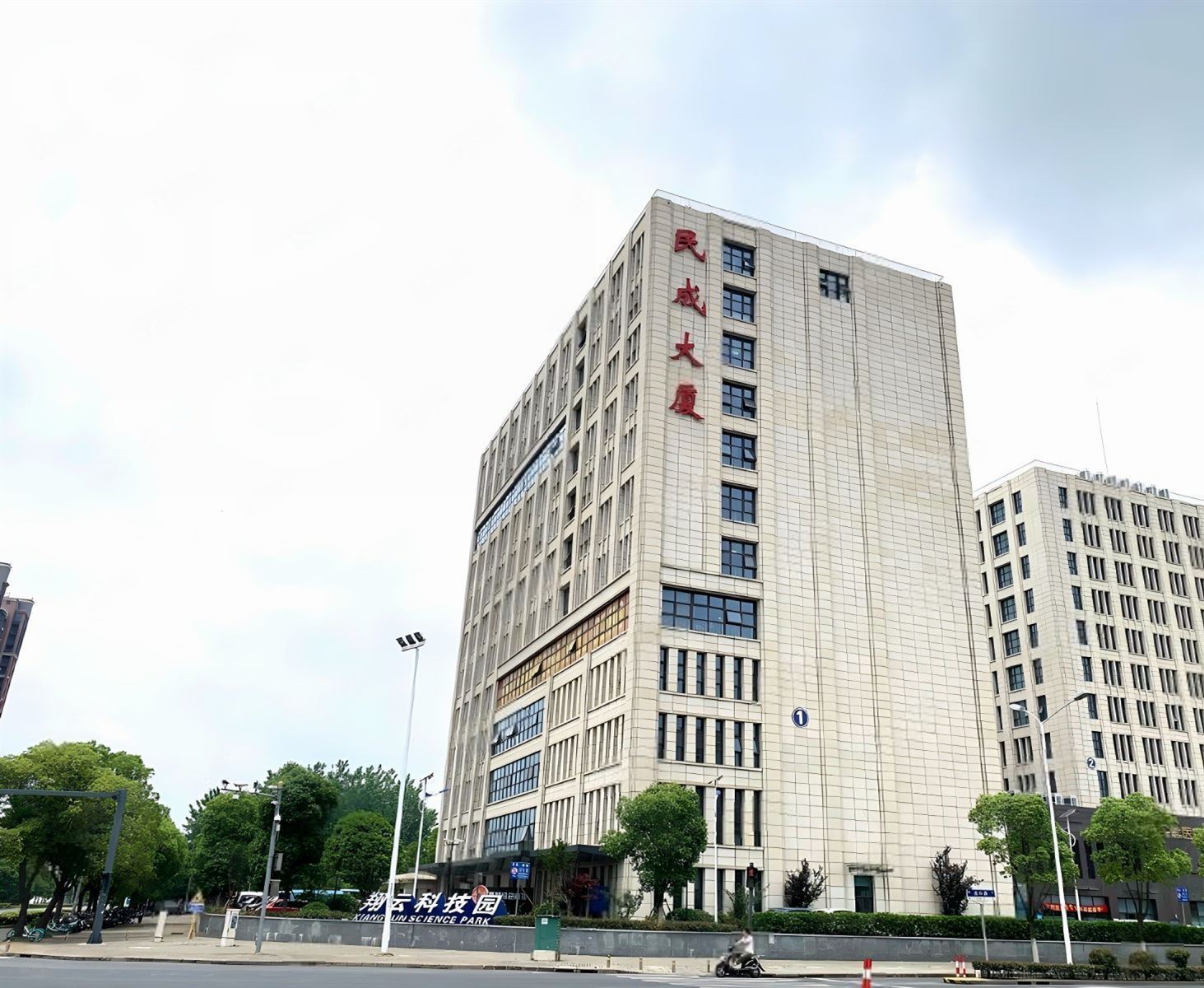 民成大厦户型图