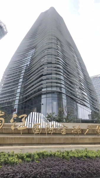 北外滩·浦江国际金融广场