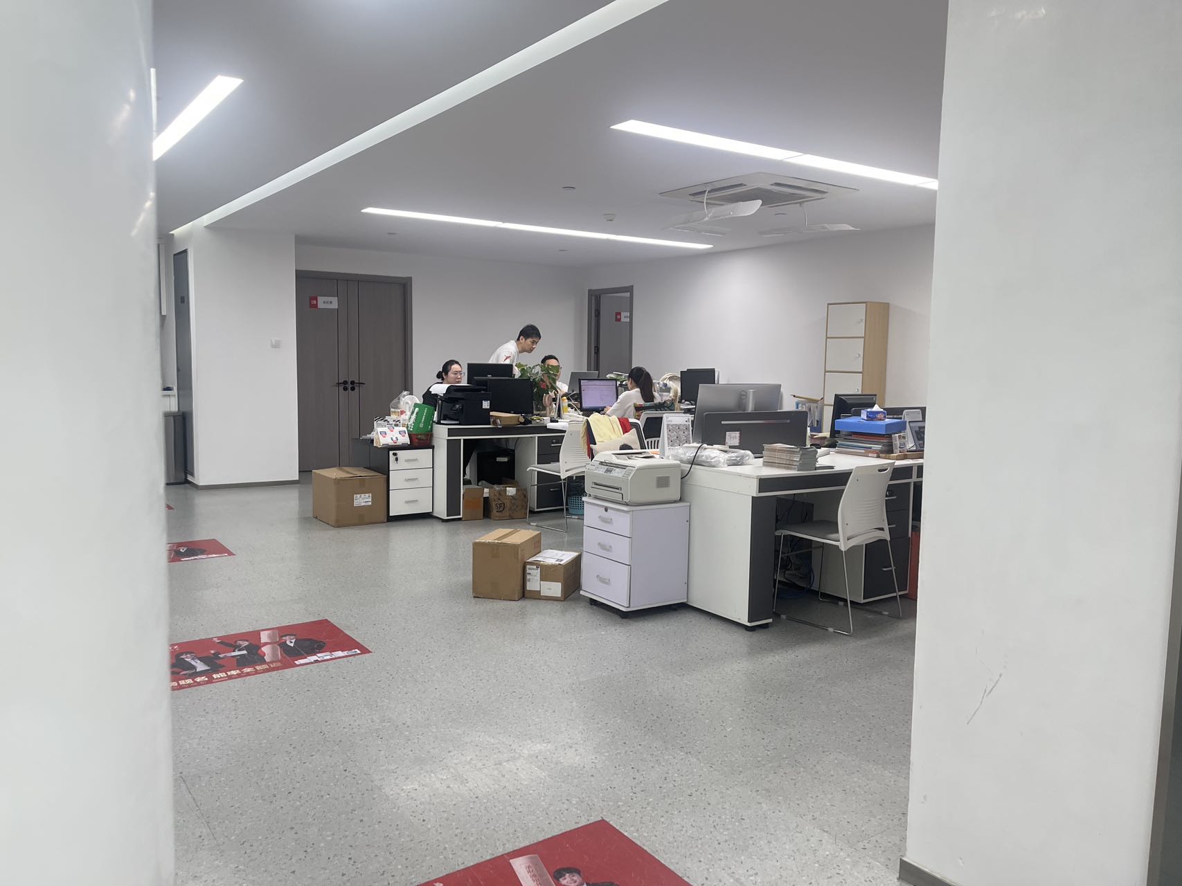 浙大科技园紫金创业园