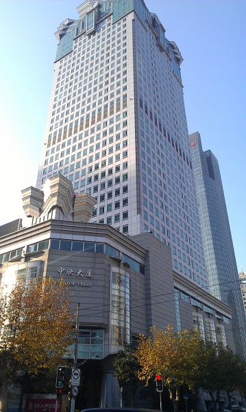 205平中欣大厦-地标建筑,****,南京西路