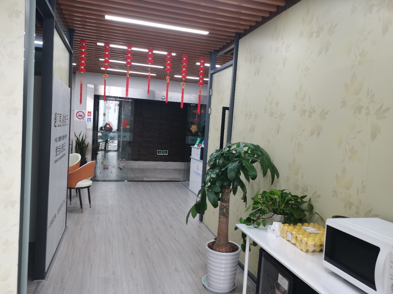 平高世贸中心办公区域