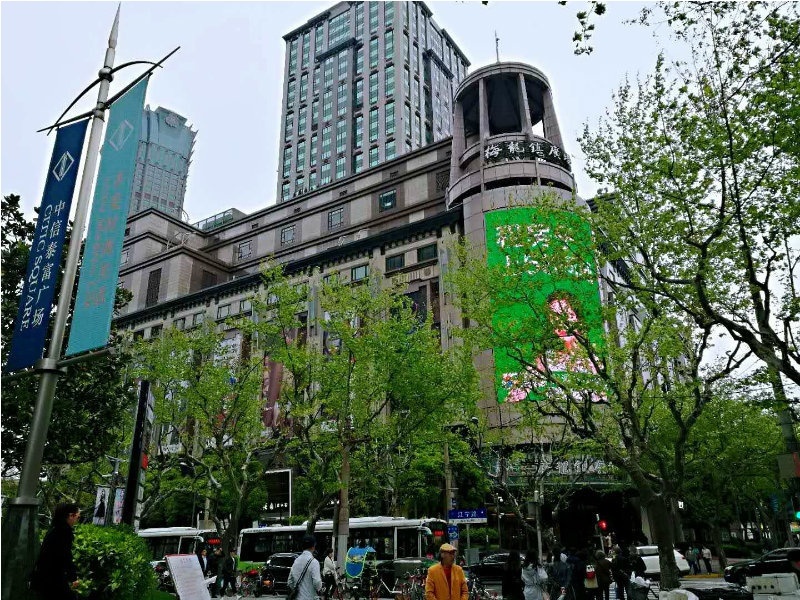 上海梅龙镇广场图片