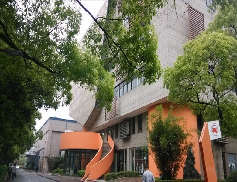 越界创意园区