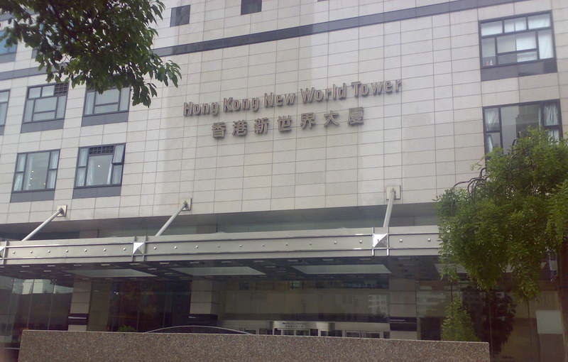 香港新世界大厦(k11)