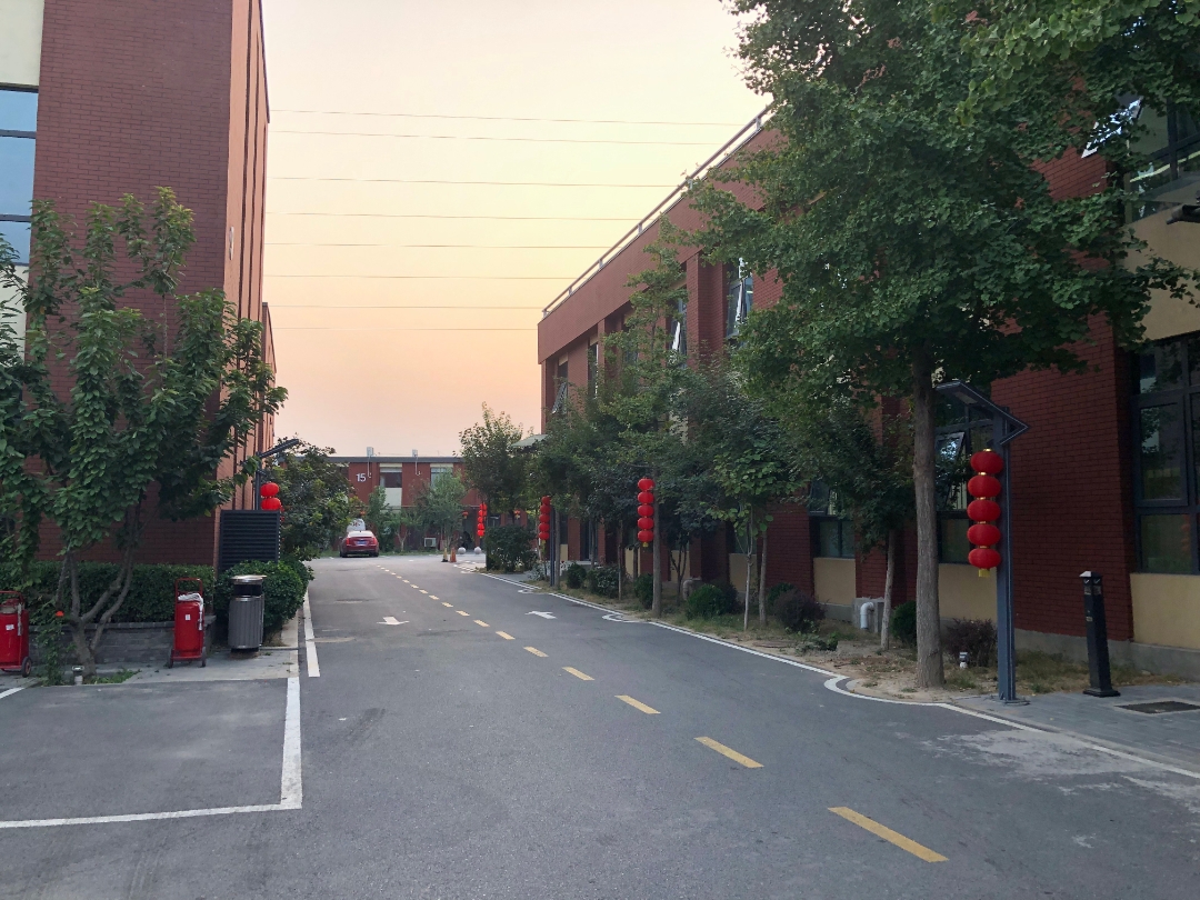 中科创新示范基地