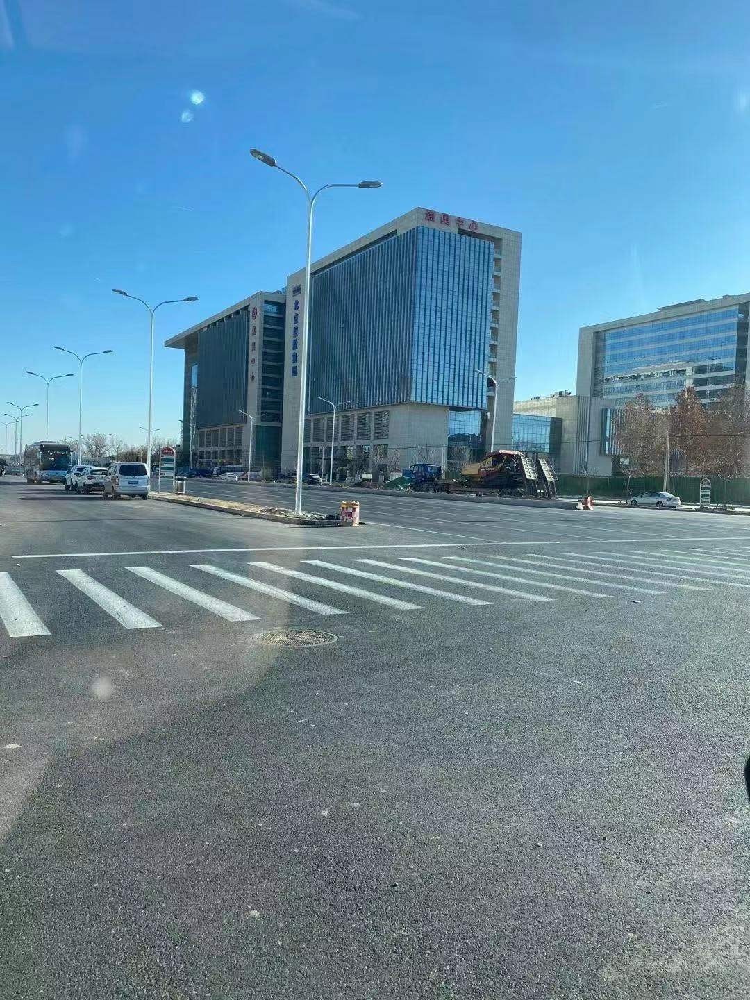 焦奥中心