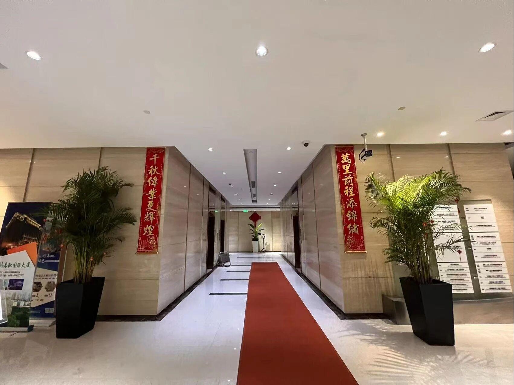 春秋国际大厦大堂