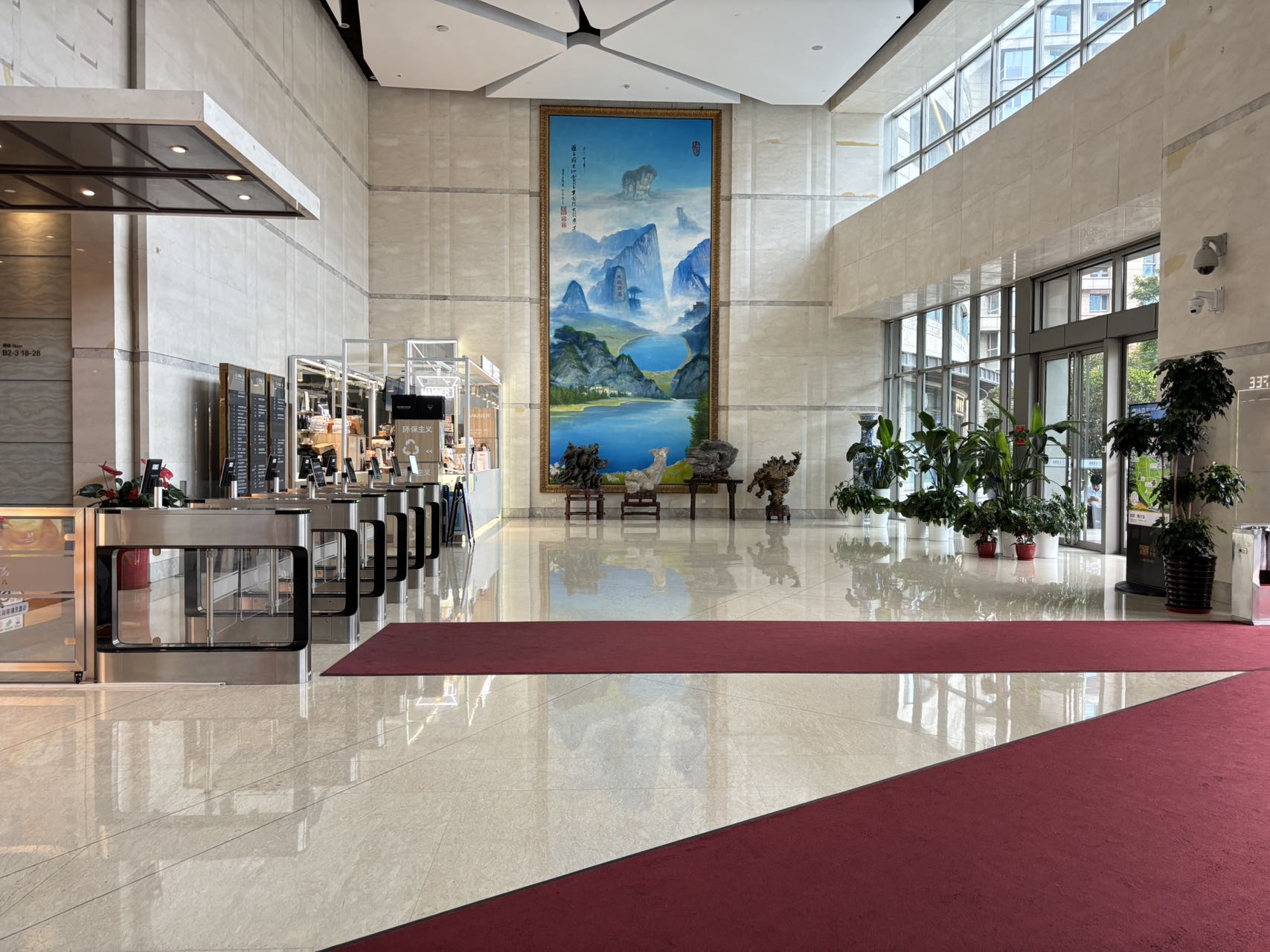 汇京国际广场大堂