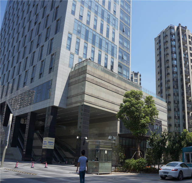 浅水湾1600恺悦大厦