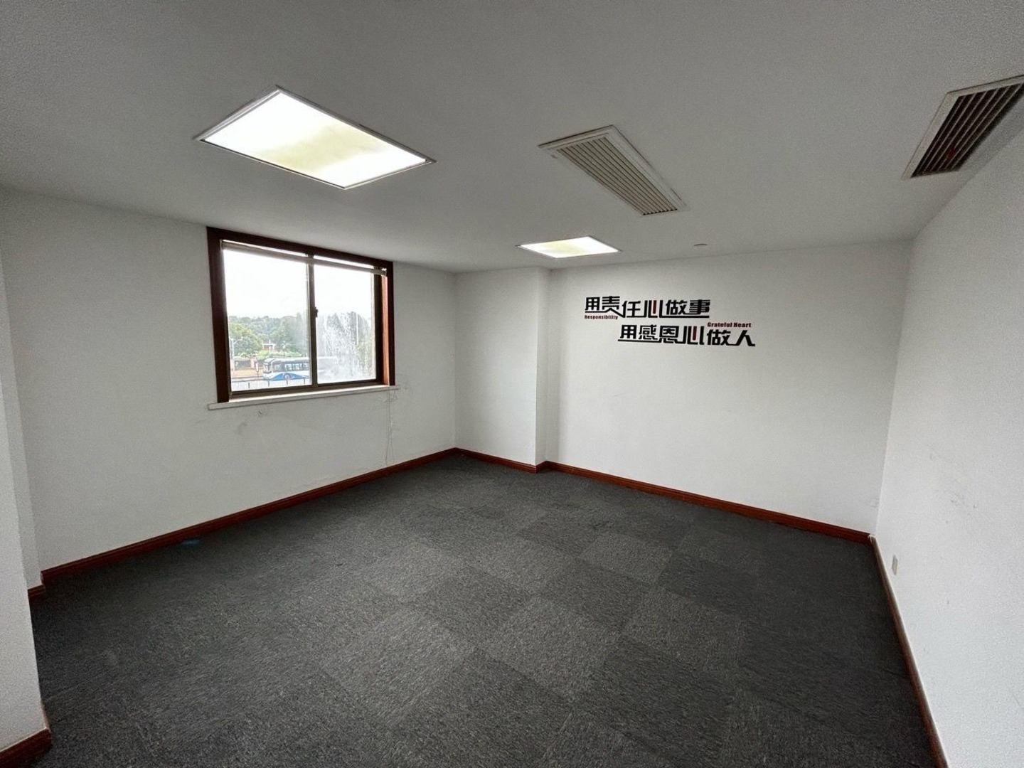 长青企业广场