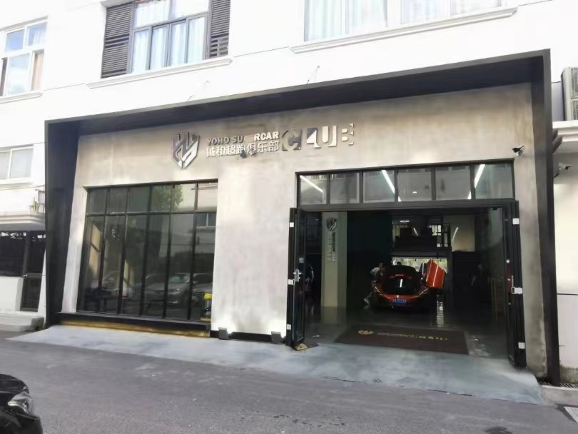 长征金江工业园