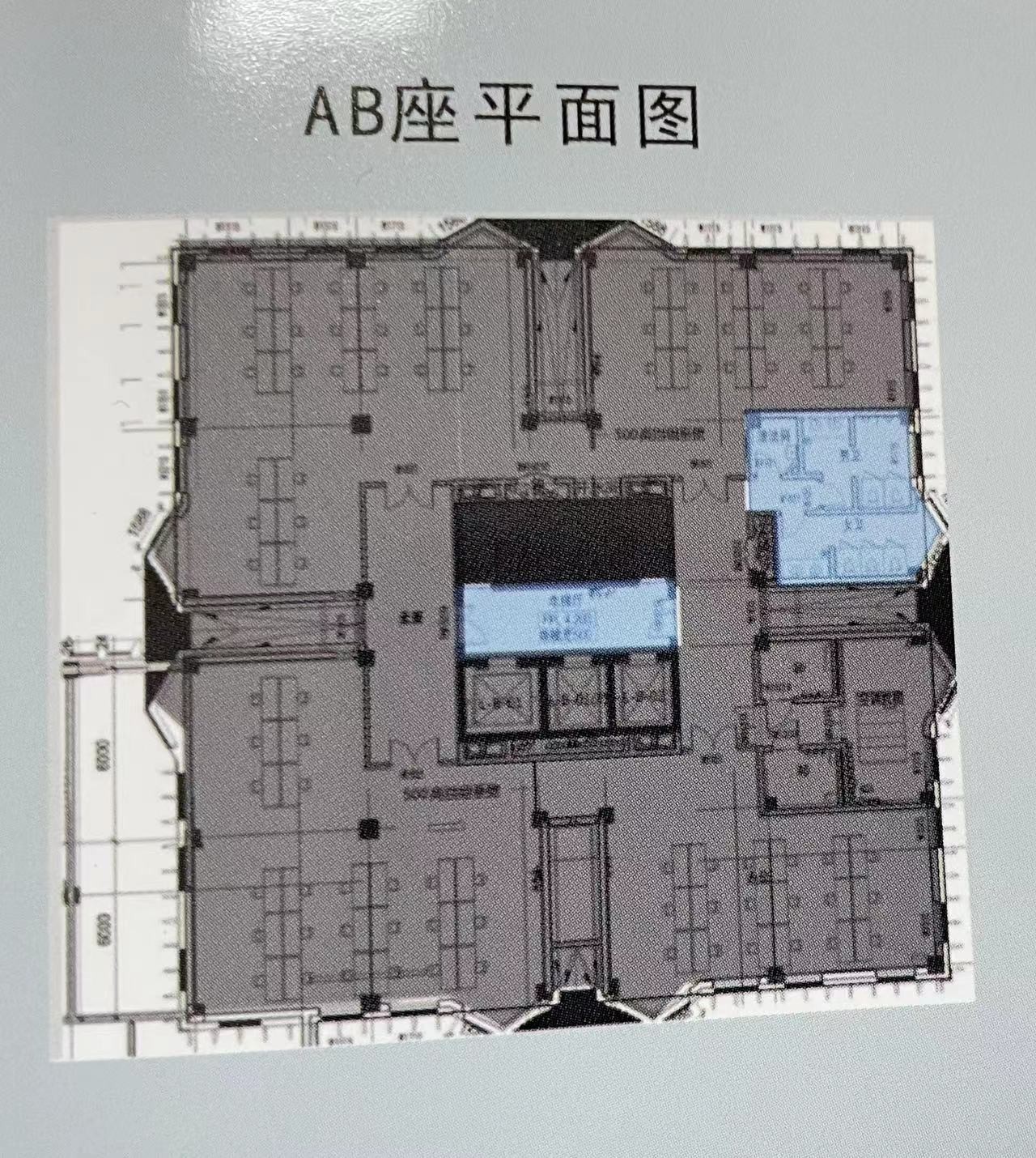 望京大厦