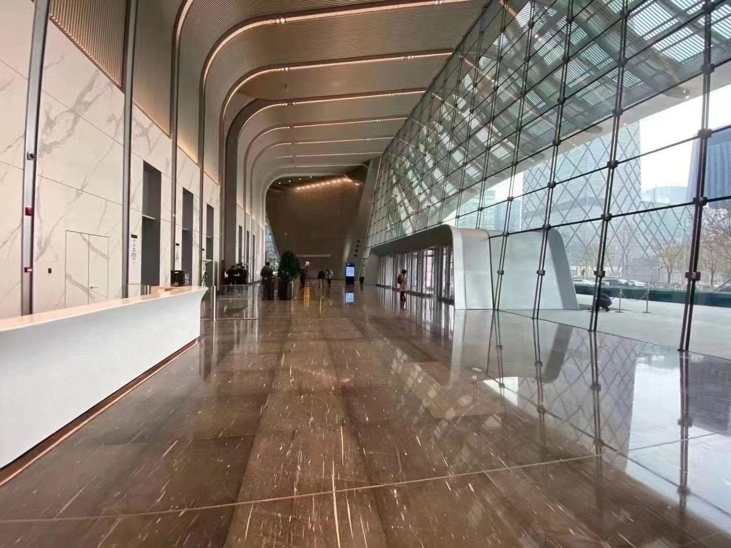 中信国际大厦