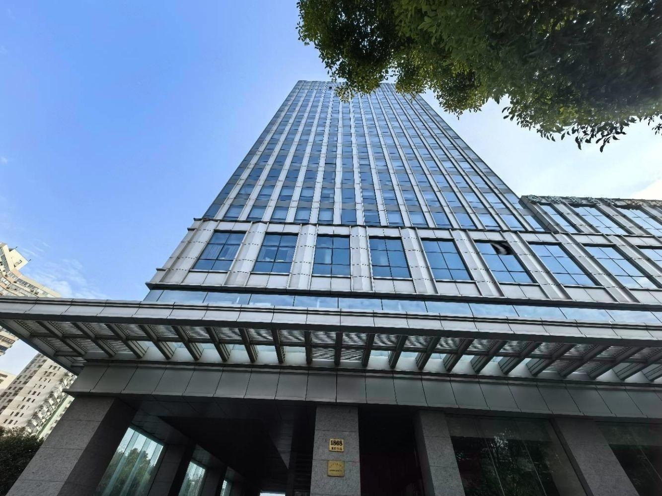 东方城市大厦