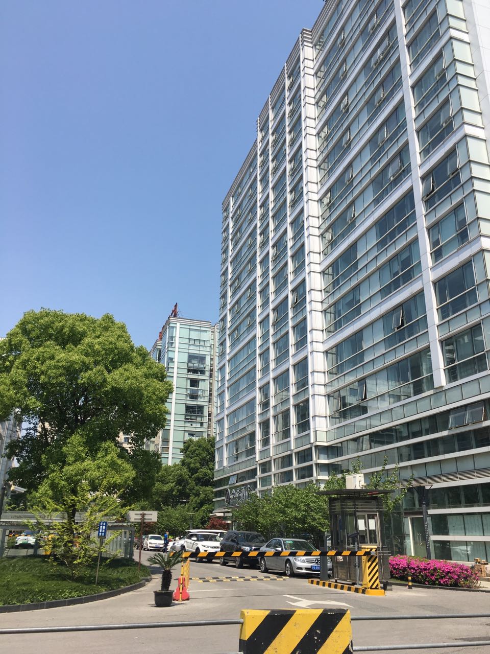 旭辉世纪广场