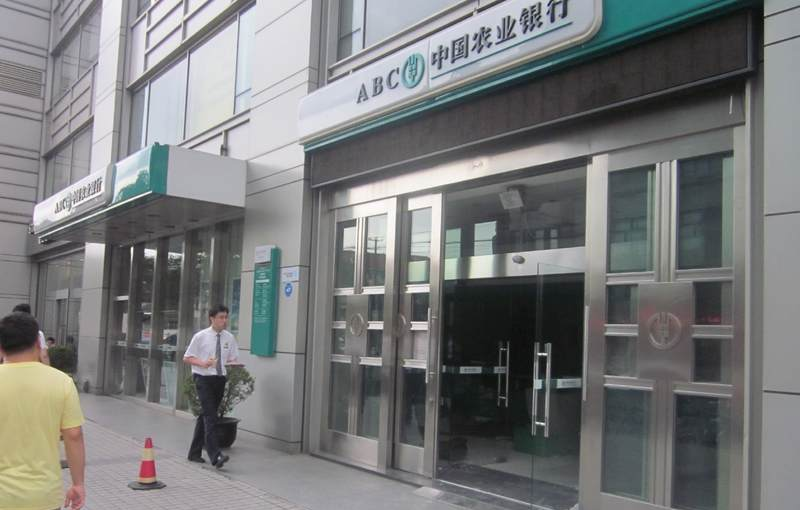 新利商务中心楼内配套