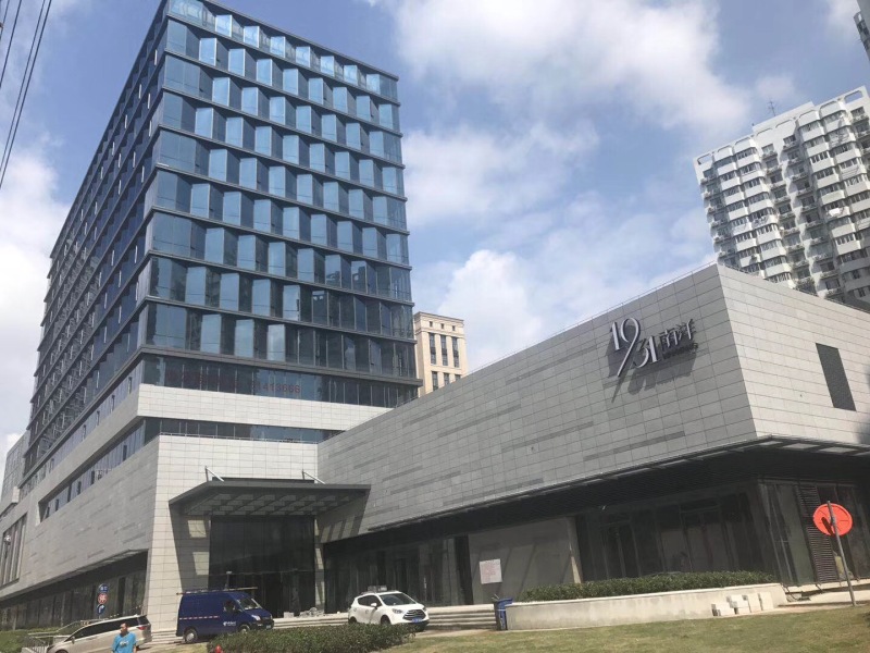 南洋1931 核心地段 璀璨新作傲世 经典商务楼宇