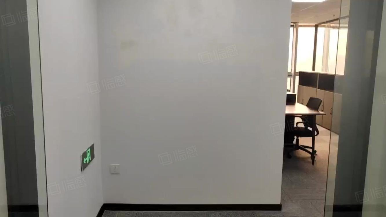 优房商务中心