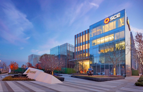 虹桥商务区中骏广场210平办公室出租 全景落地窗 环境优美