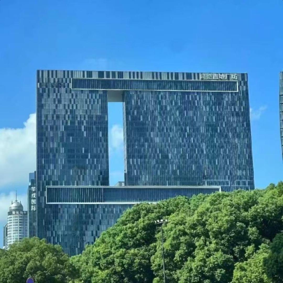 高德置地广场
