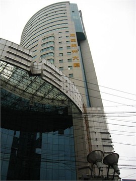 丽晶阳光大厦外立面图