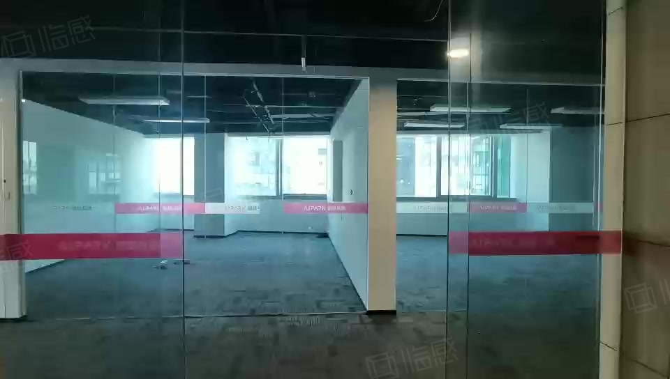 中钢国际广场