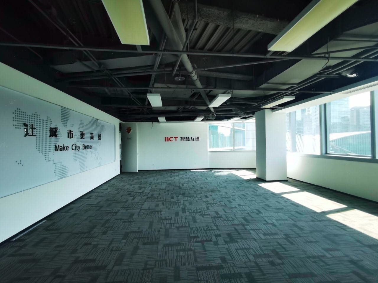 中钢国际广场
