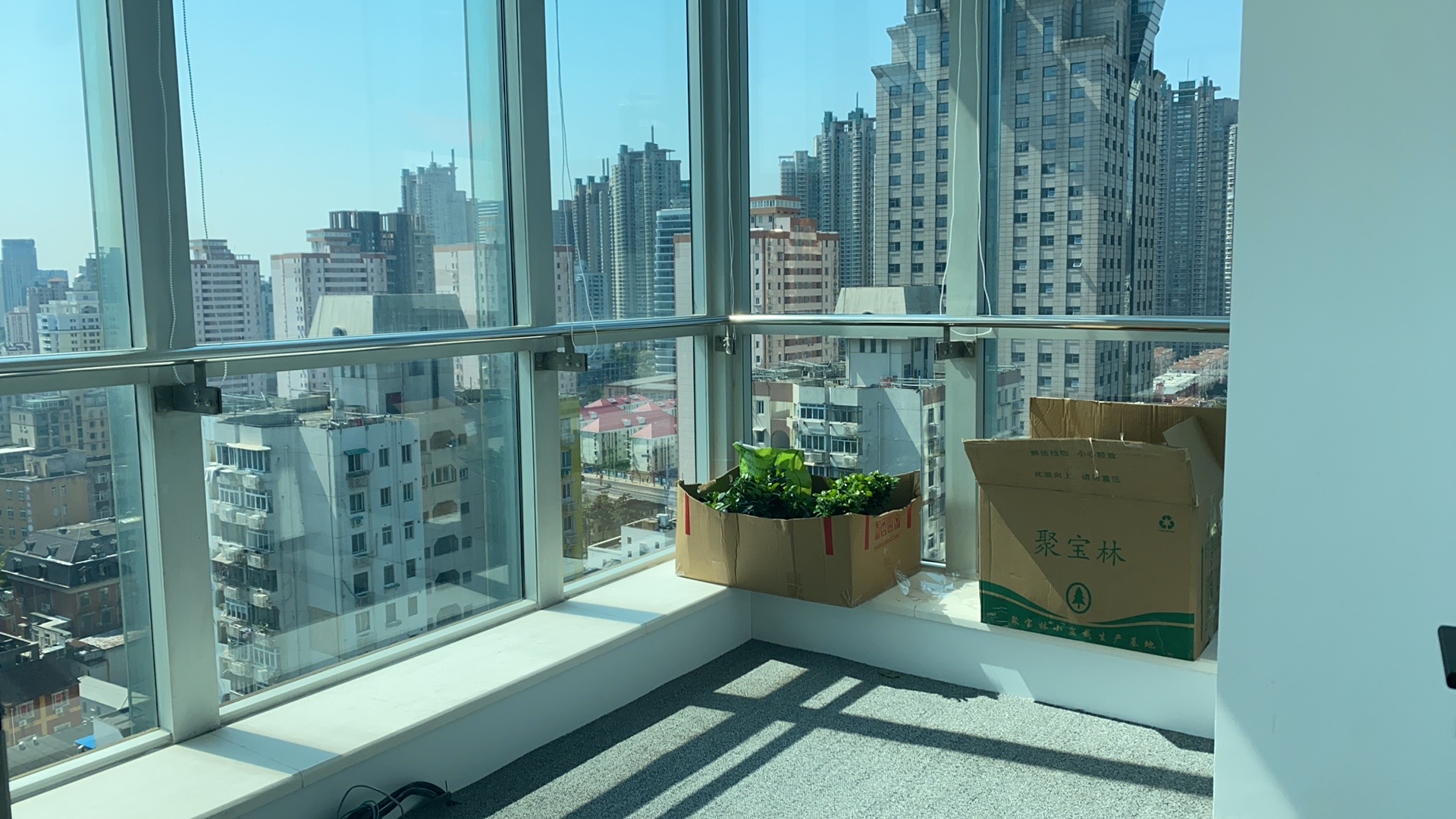 中融恒瑞国际大厦办公区域