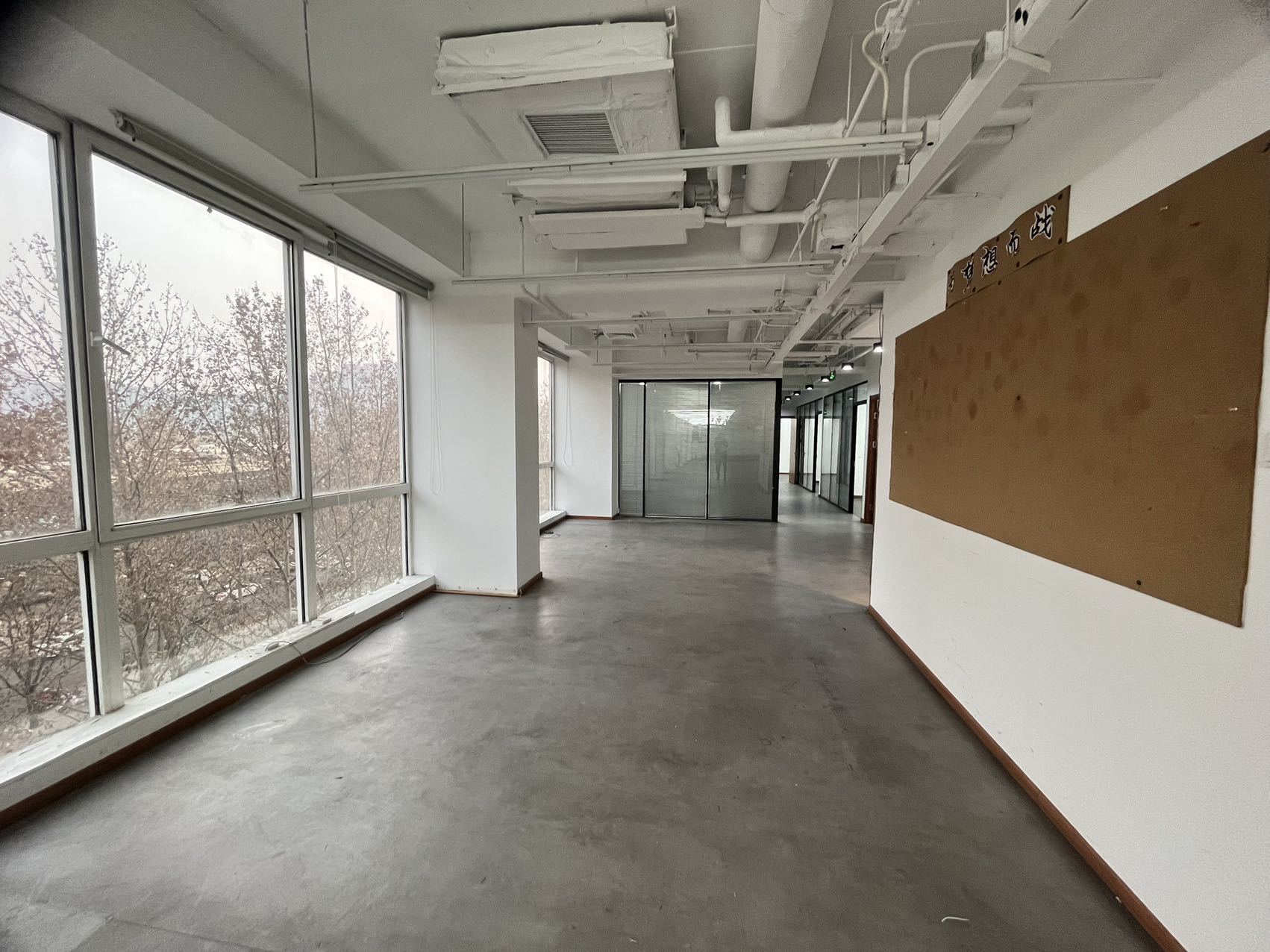 建外SOHO