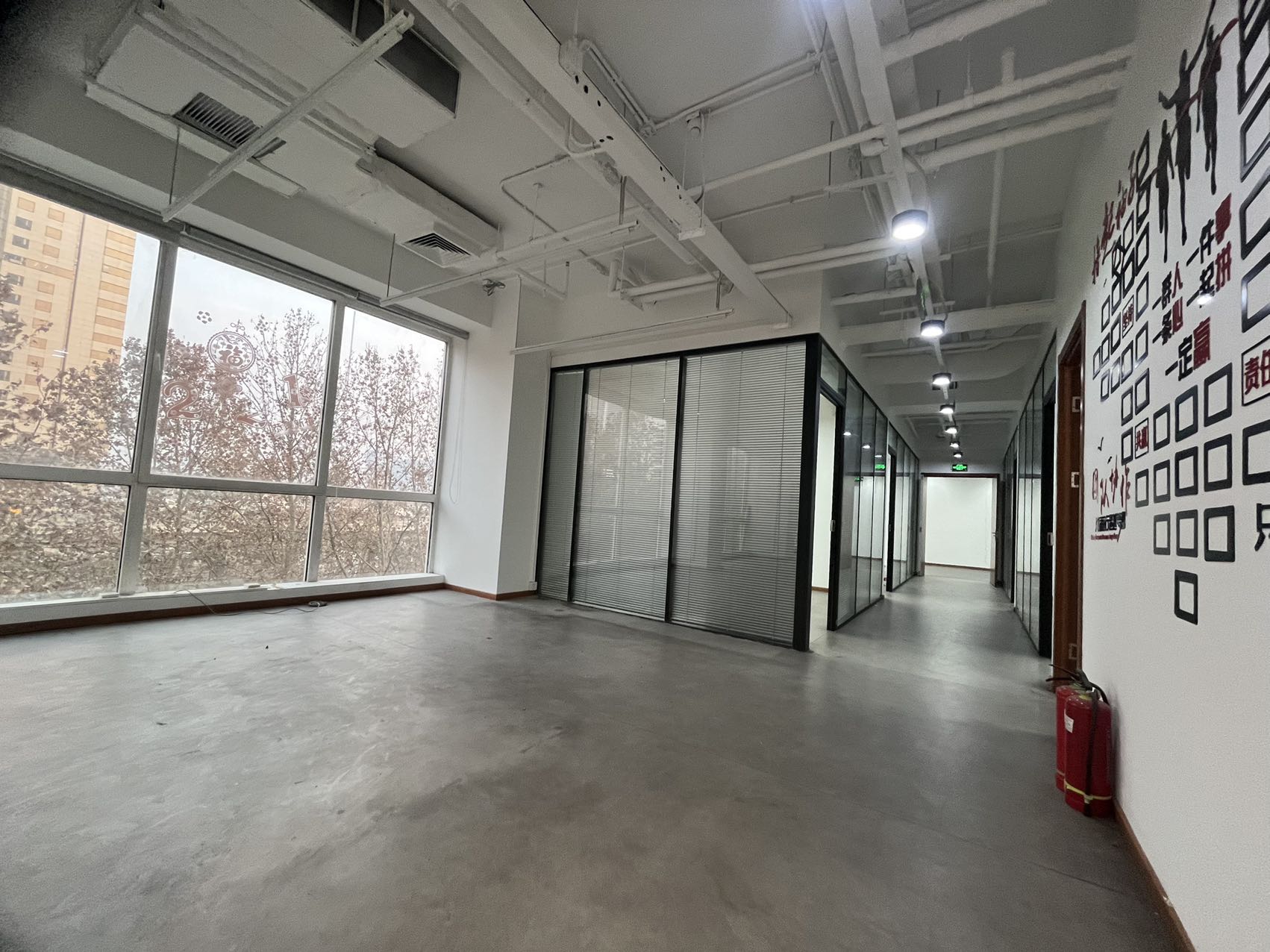 建外SOHO