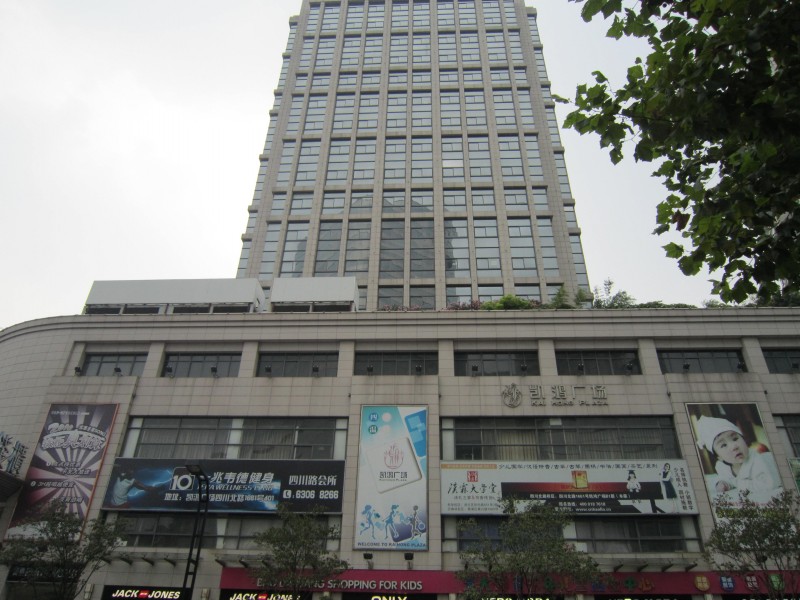 凯润金城外立面