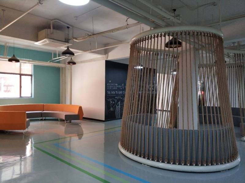 柴火空间(亚洲)青年创客中心