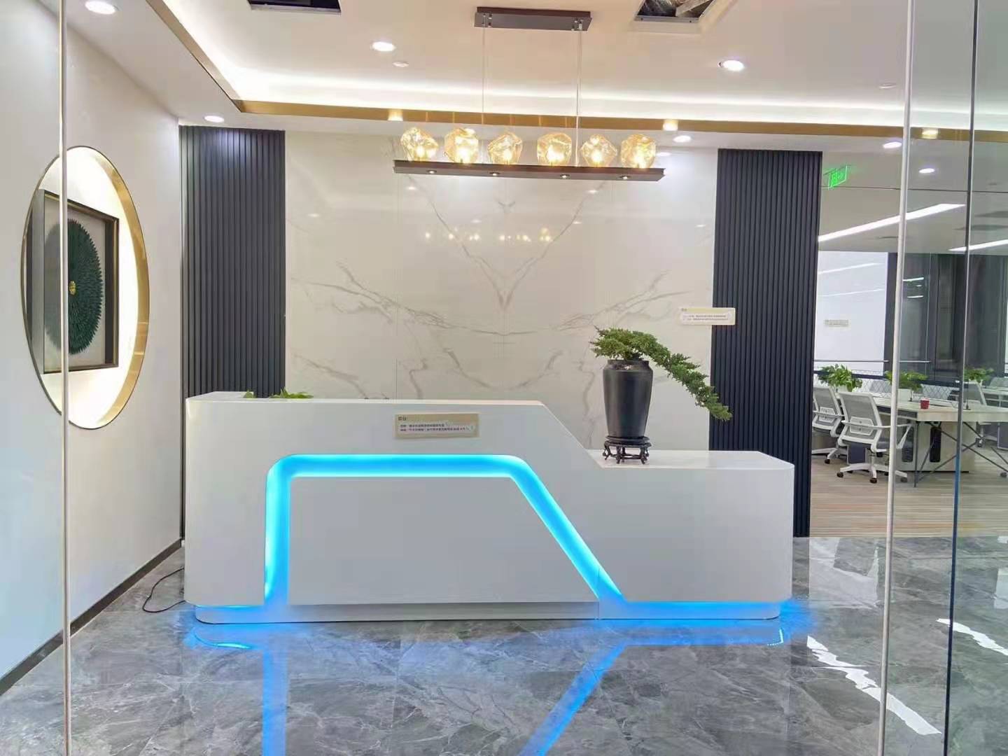 华声国际大厦