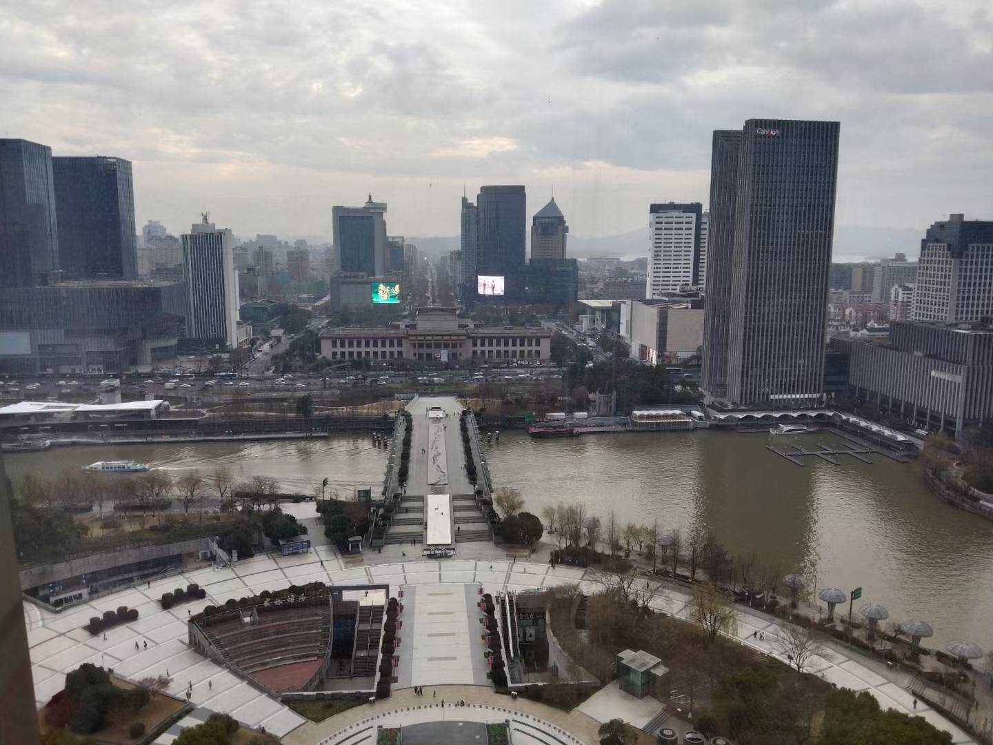汇金国际广场