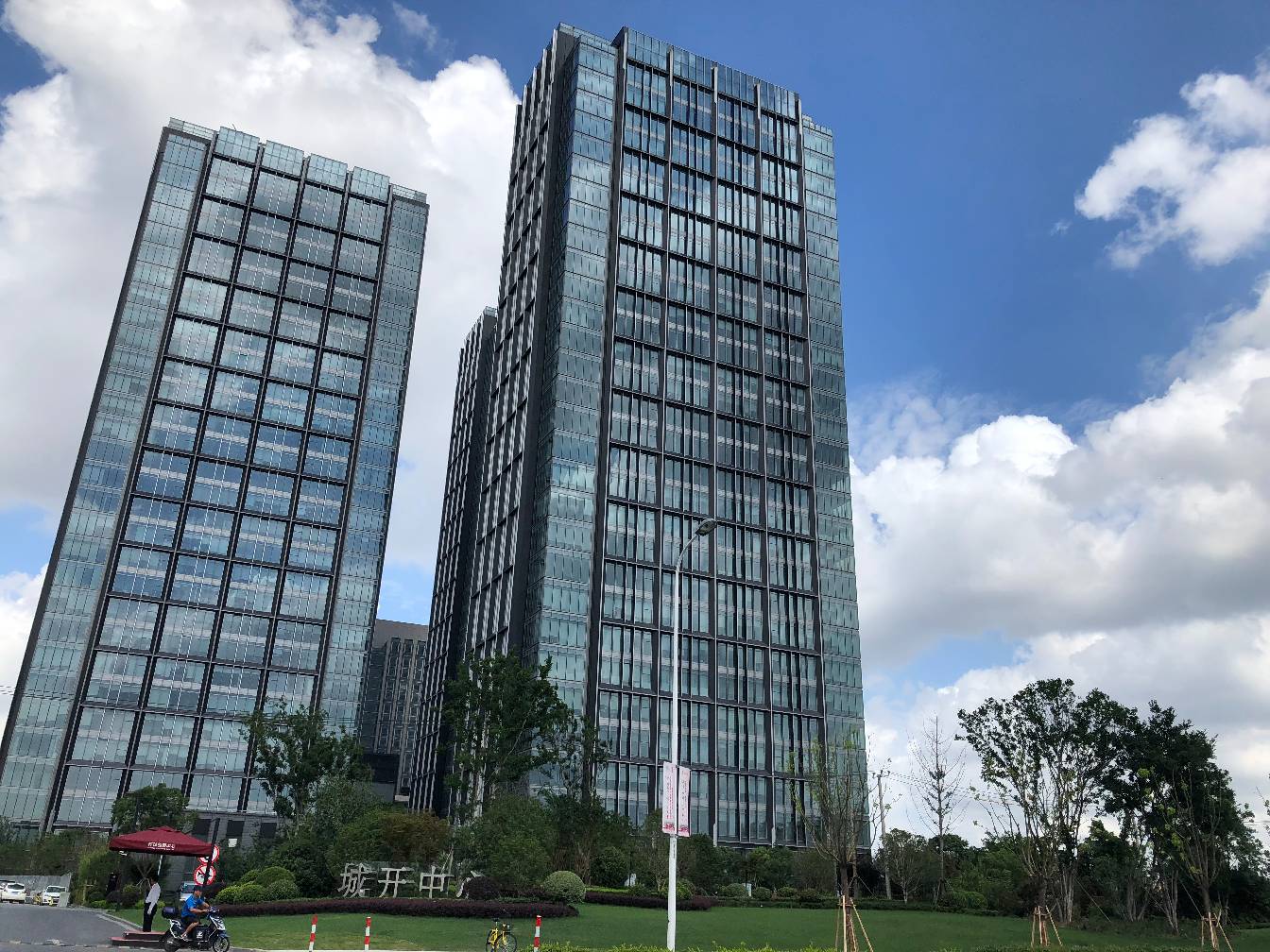 中庚环球创意中心外立面