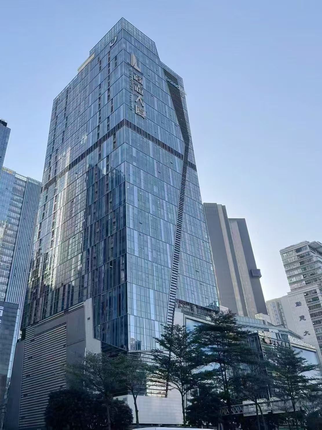 高志大厦