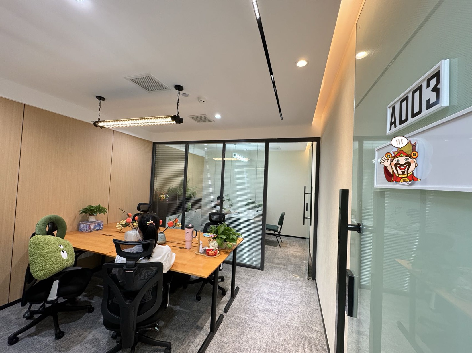 A8音乐大厦办公区域
