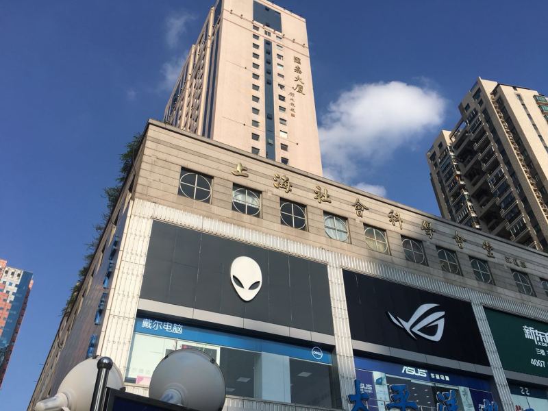 汇嘉大厦,精装修有隔间,性价比高,楼下交通徐家汇站