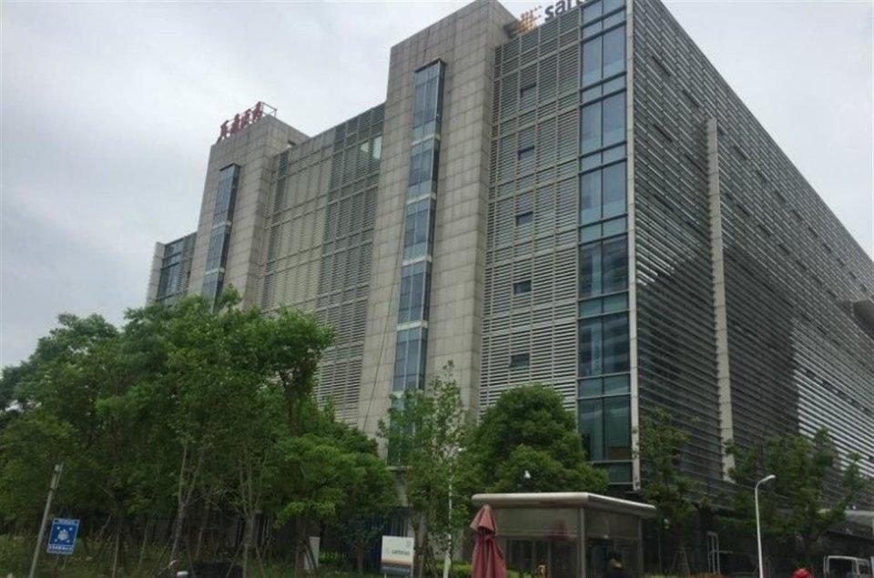 金创大厦
