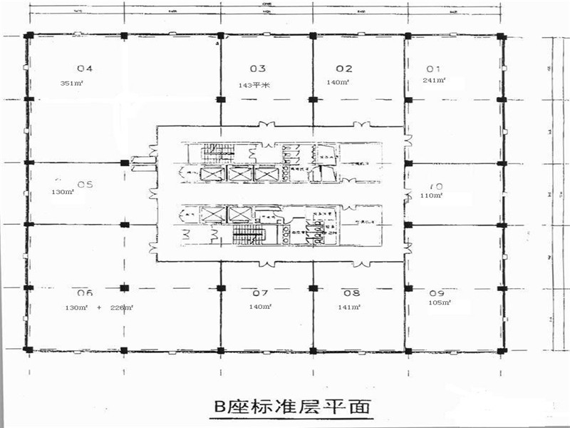 SOHO现代城平面图