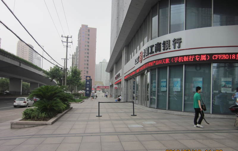 华宜大厦周边环境图