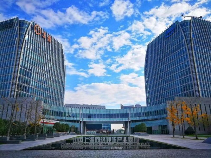 紫竹信息数码港(紫竹科学园区)