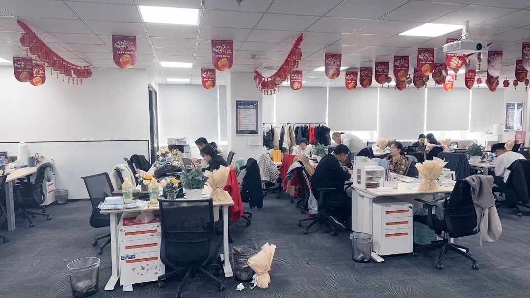 福码大厦