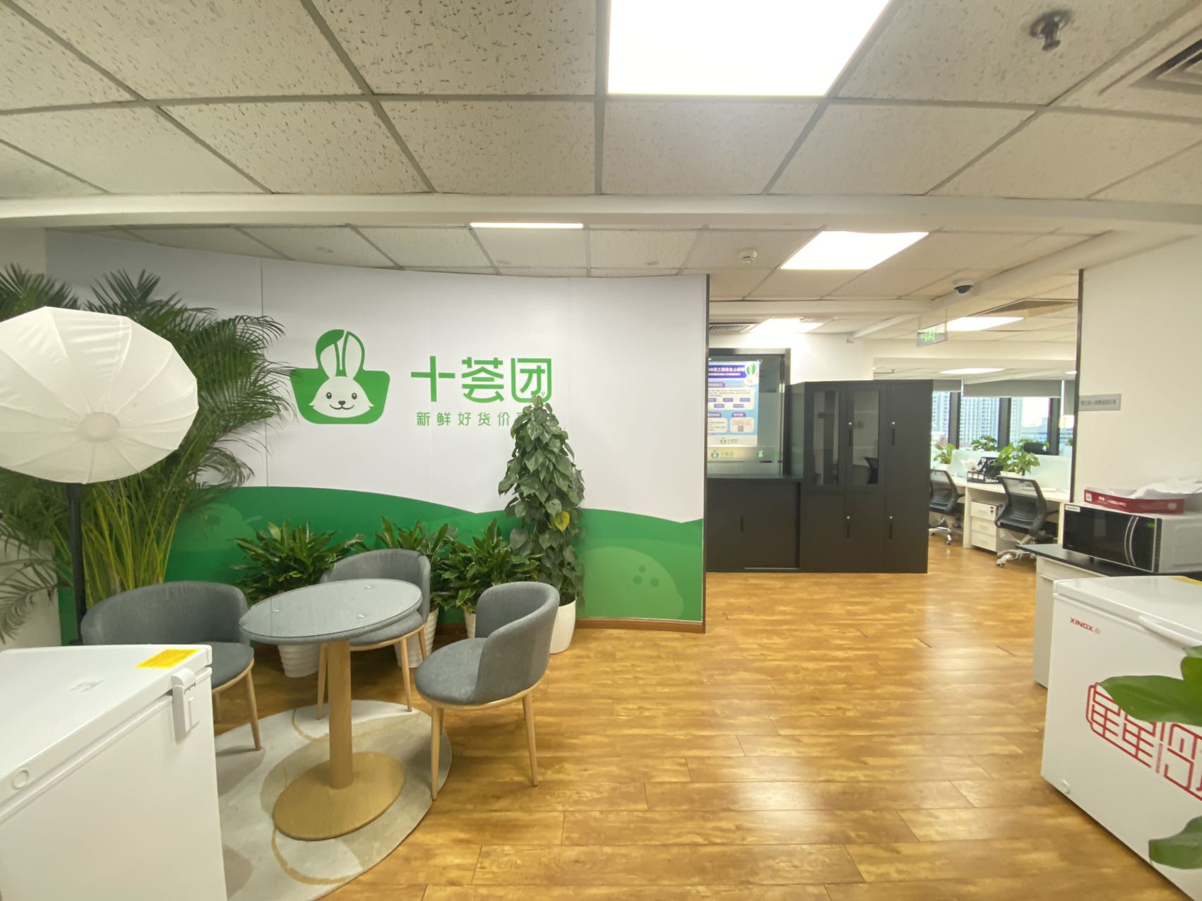 东方国际大厦办公区域