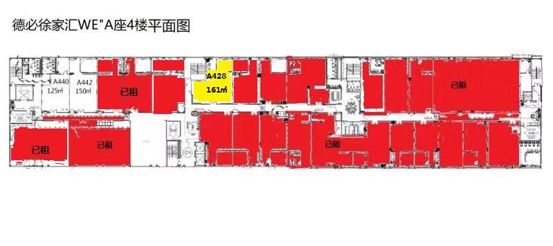 德必徐家汇WE