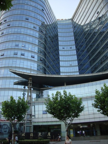 双鸽大厦(世纪凯厦)