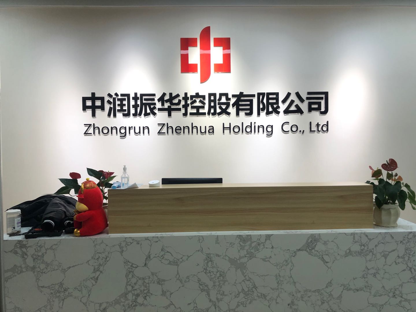 银河SOHO办公区域