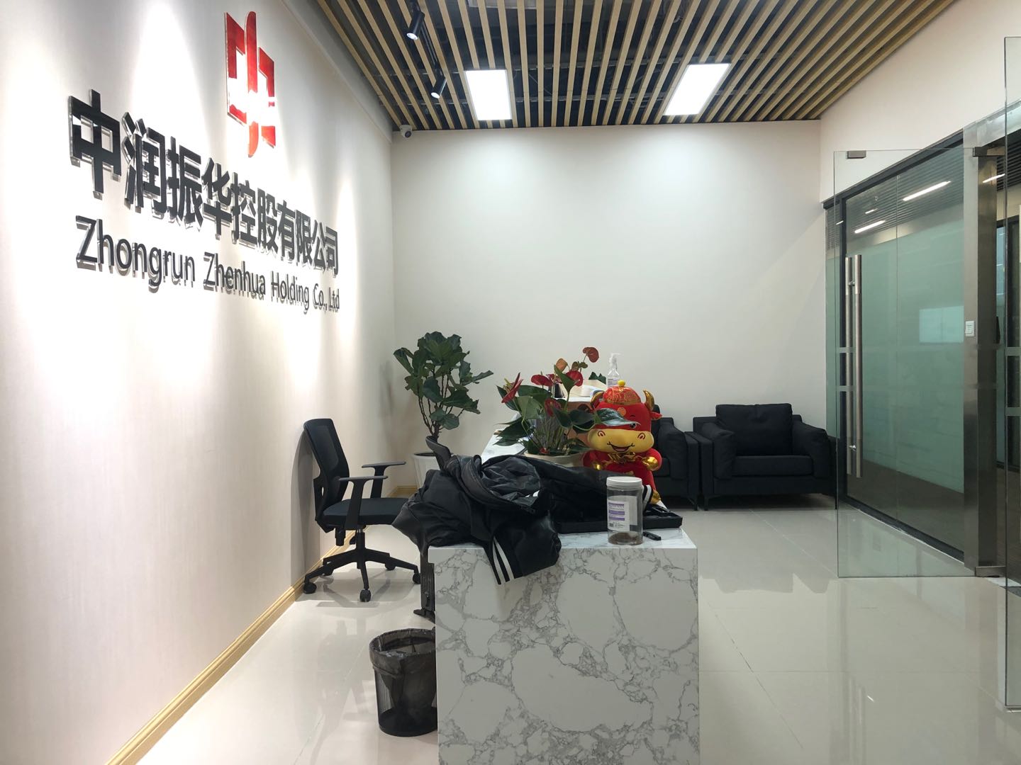 银河SOHO办公区域